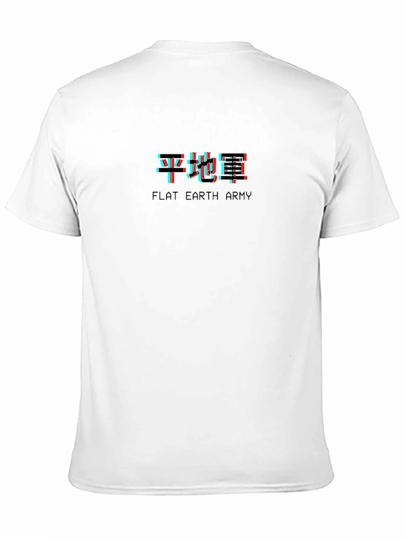 Flat Earth Army Graphic Tee - Black Cotton T-Shirt