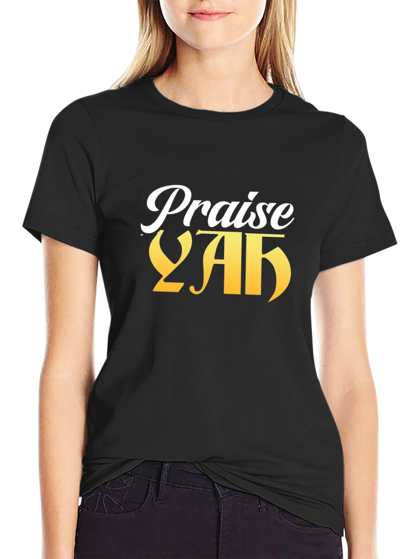 Praise YAH T-Shirt