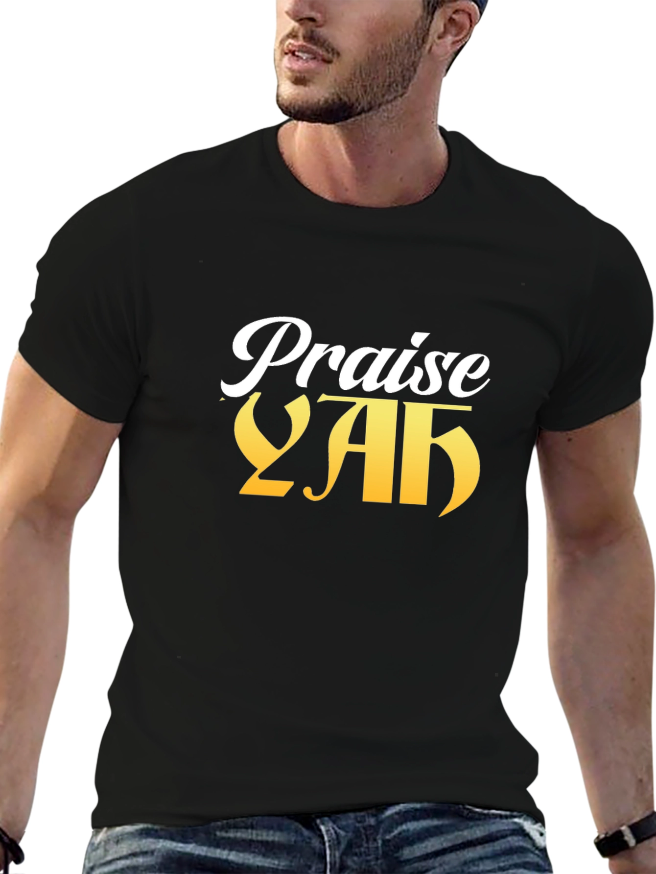 Praise YAH T-Shirt