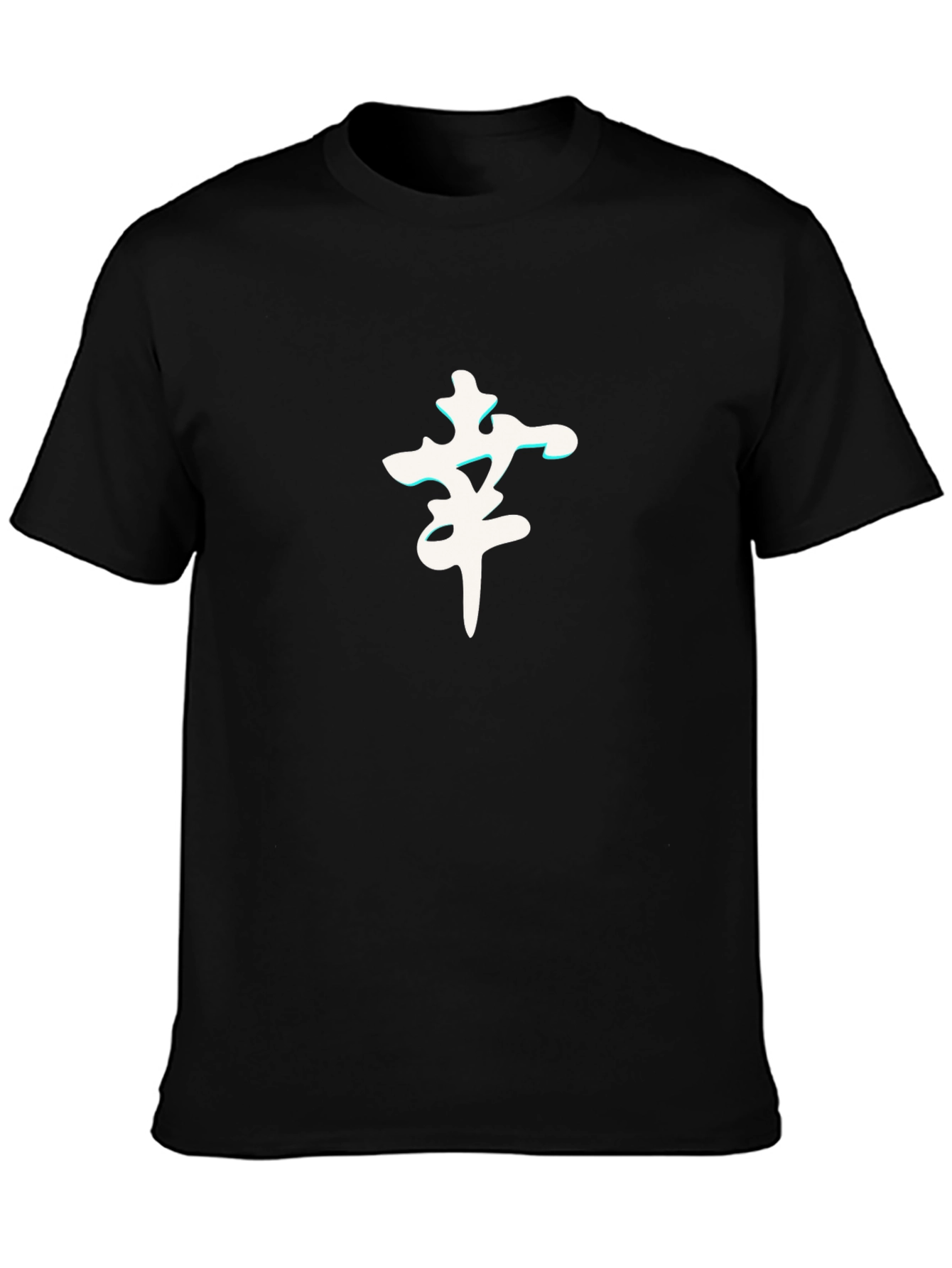 Graphic Tee - Kanji Symbol - Casual Style