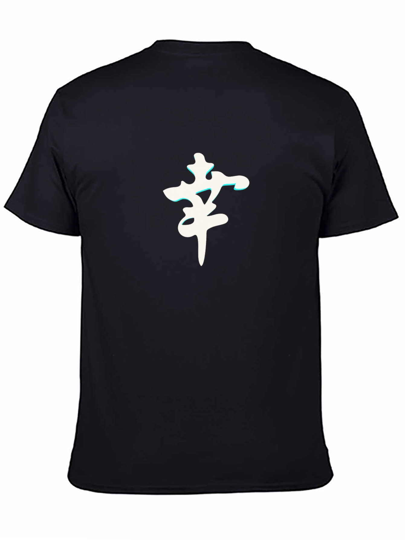 Graphic Tee - Kanji Symbol - Casual Style