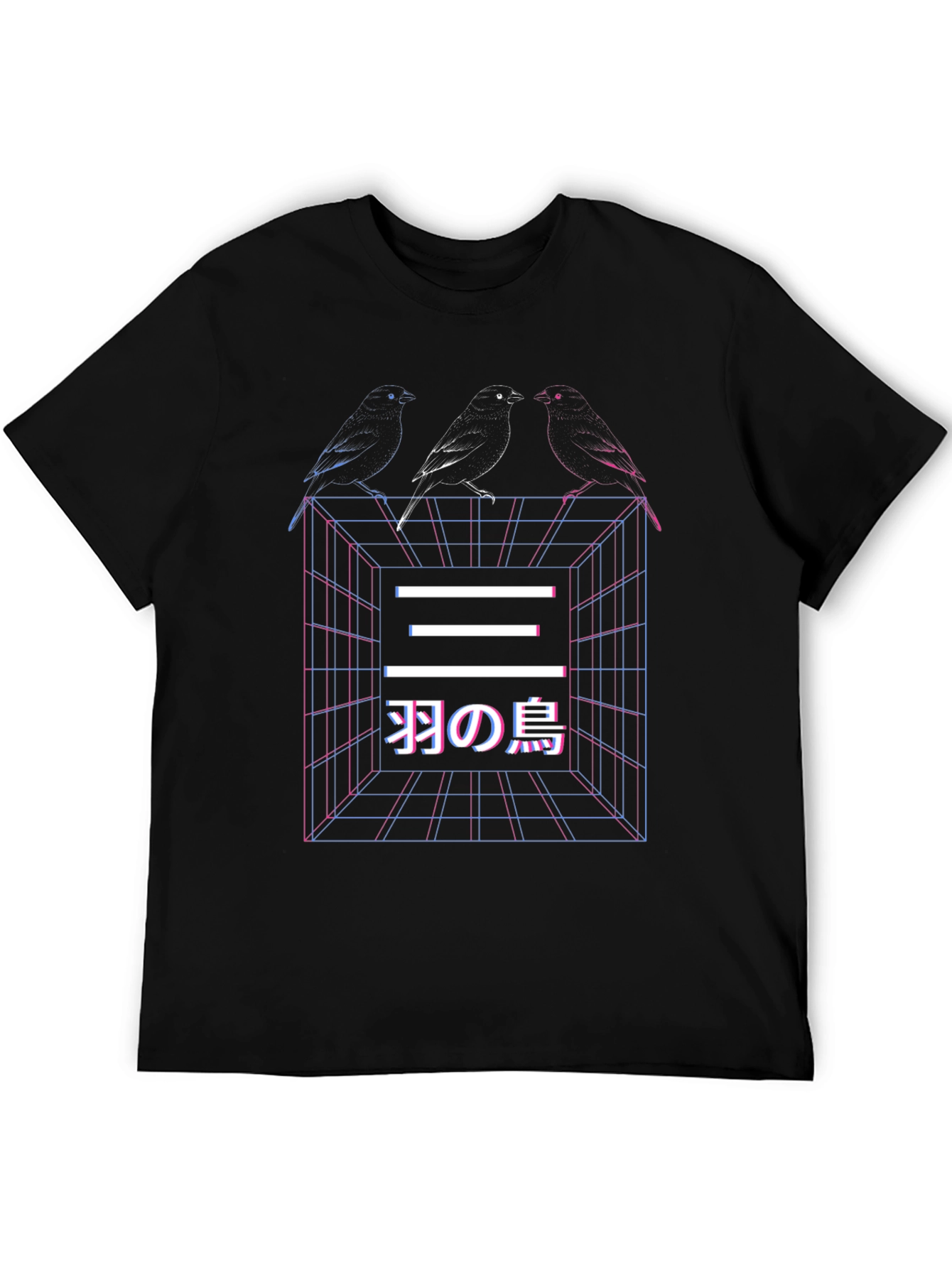 Retro Three Birds Graphic T-Shirt