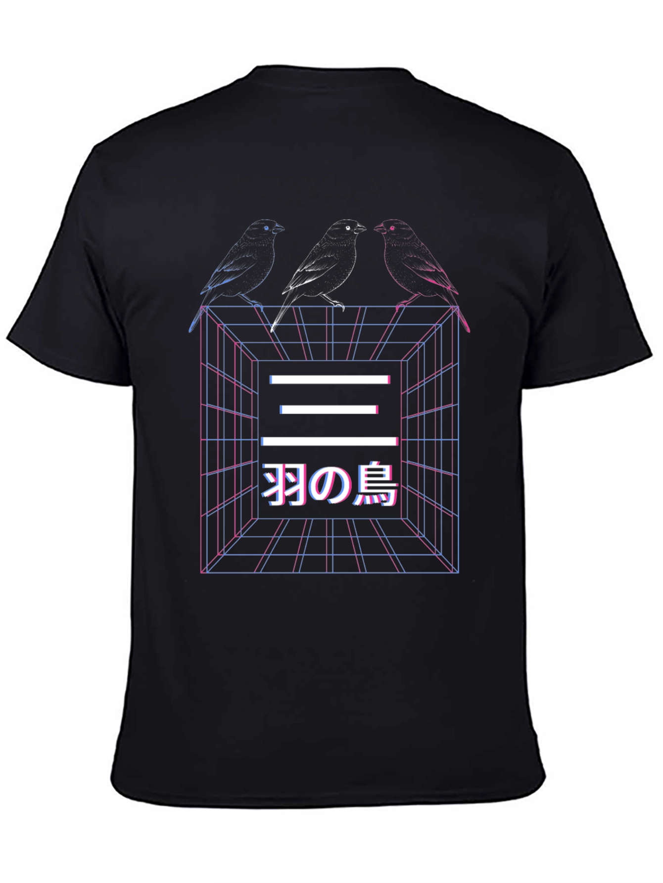 Retro Three Birds Graphic T-Shirt