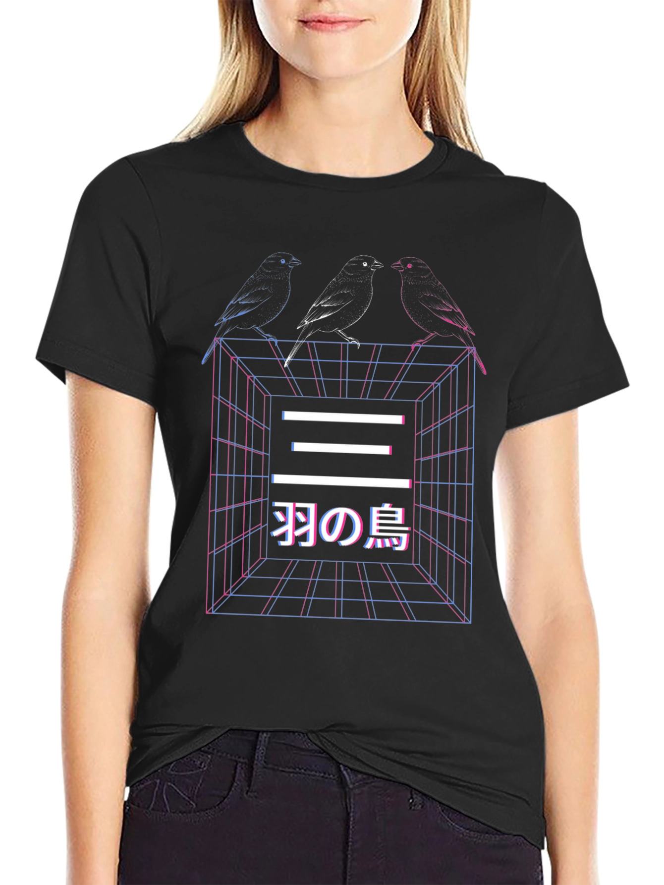 Retro Three Birds Graphic T-Shirt
