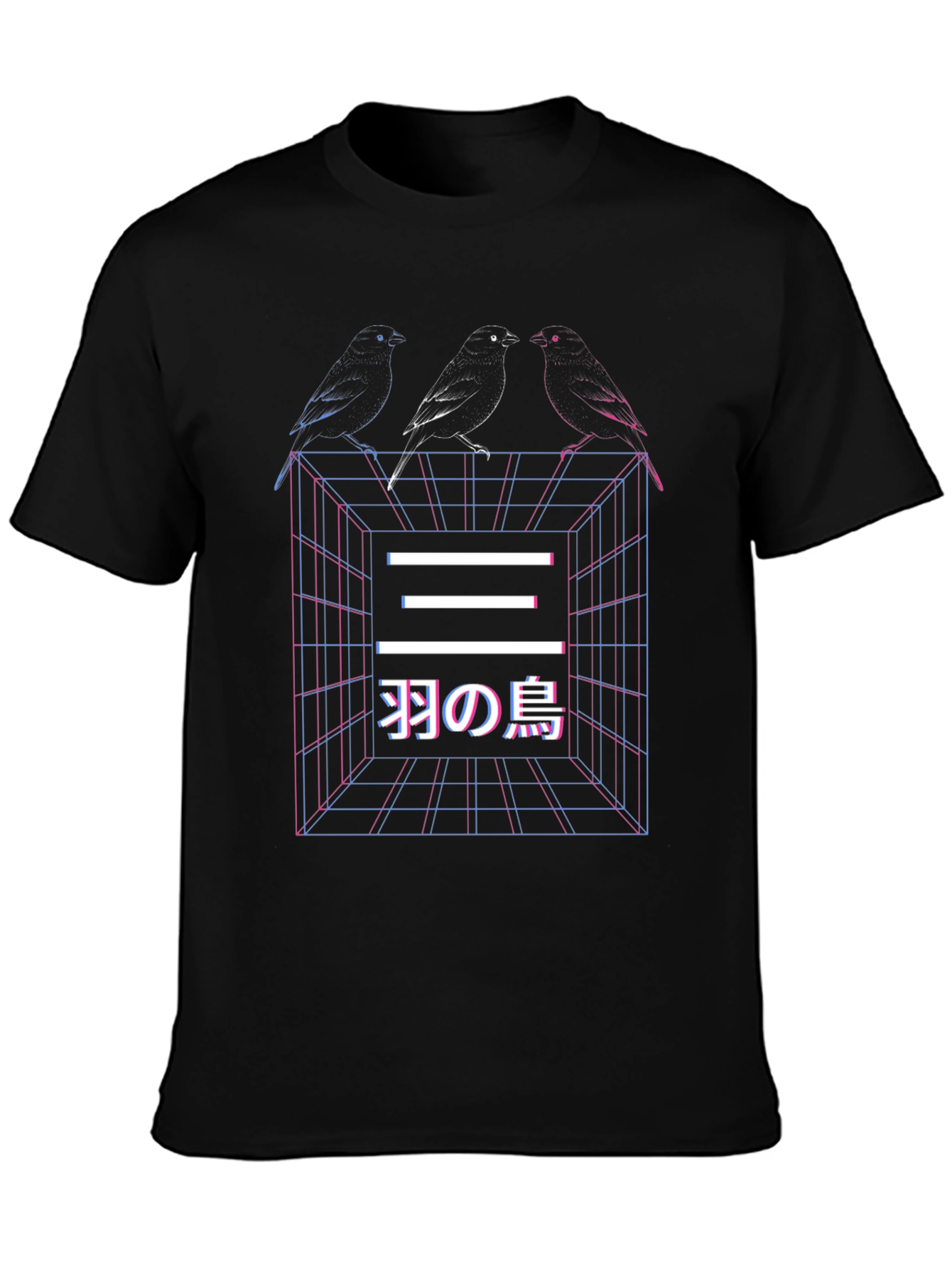 Retro Three Birds Graphic T-Shirt