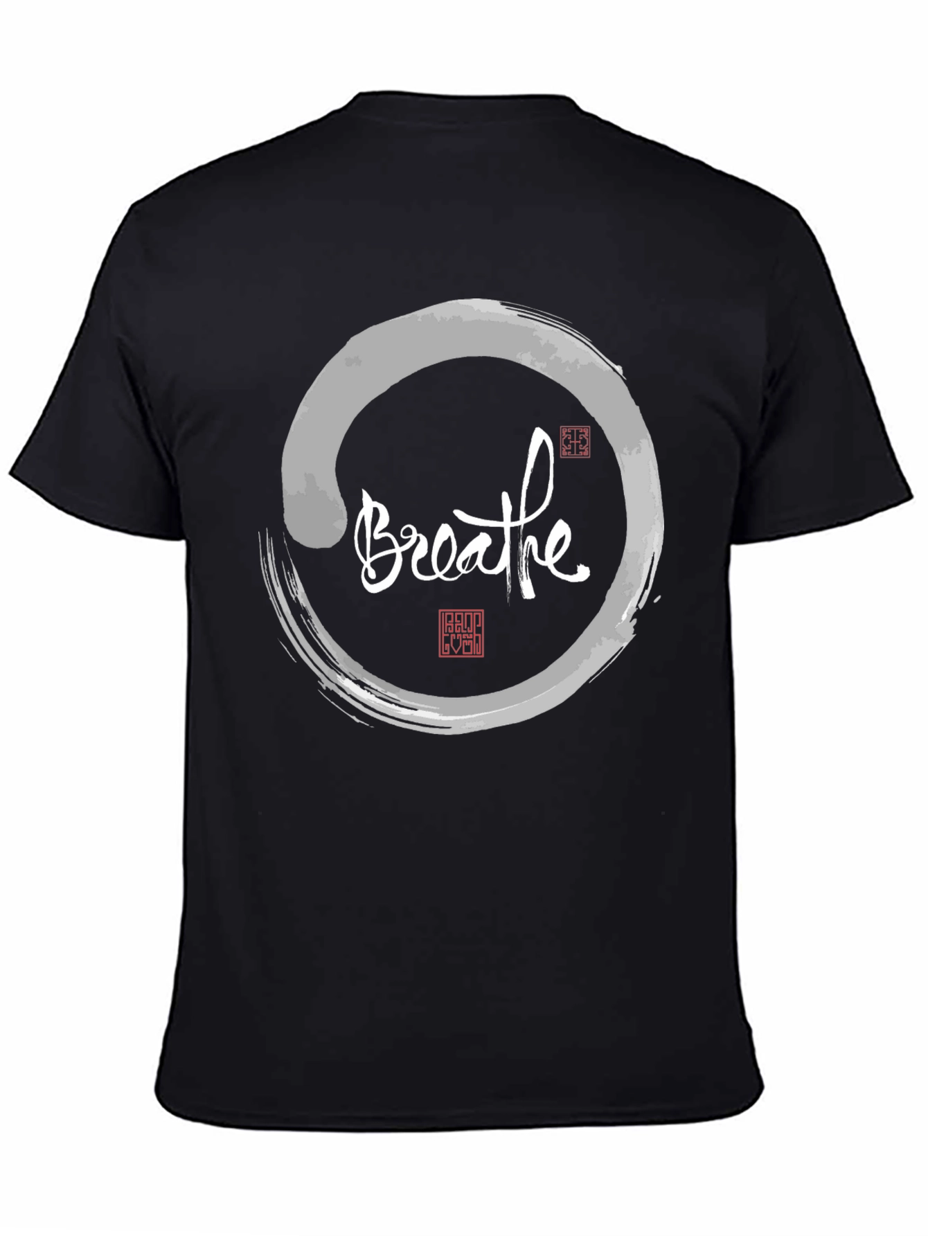 Breathe Zen Circle T-Shirt - Stylish Meditative Design