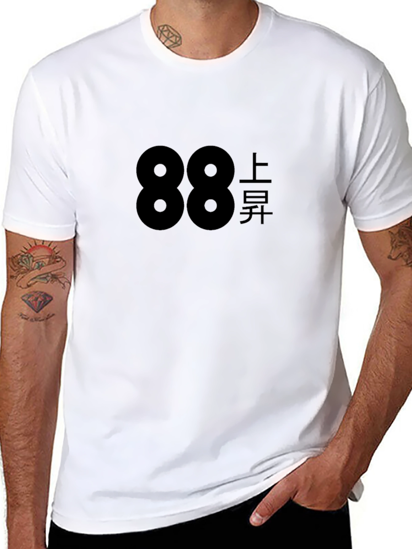 Black T-Shirt with 88 and Asian Characters