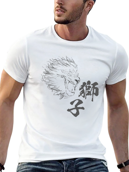 Mens Black Graphic Tee - Lion Design